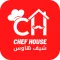 Chef House | شيف هاوس