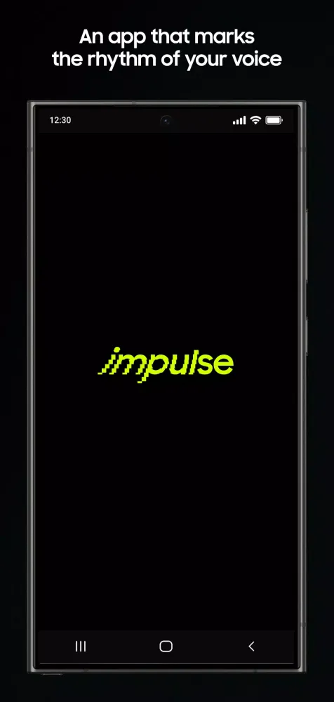 صور impulse