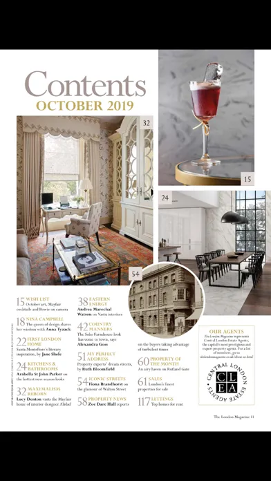 Скриншоты London Magazine