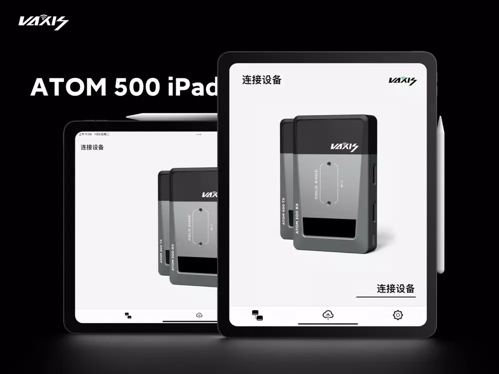 Tangkapan layar Vaxis Vision iPad 