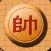 象棋-象棋入门象棋练习教学宝典