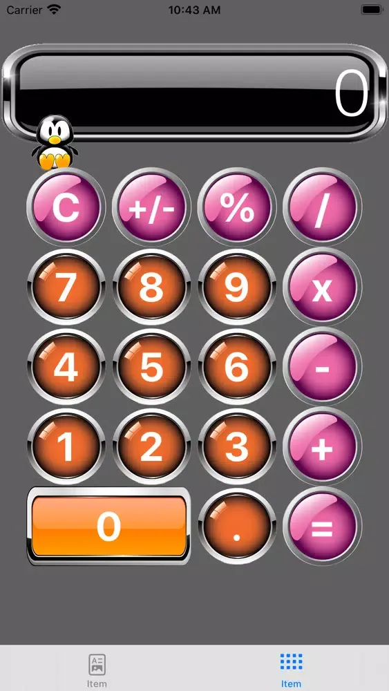 PrimeNumber and Factorization Screenshots