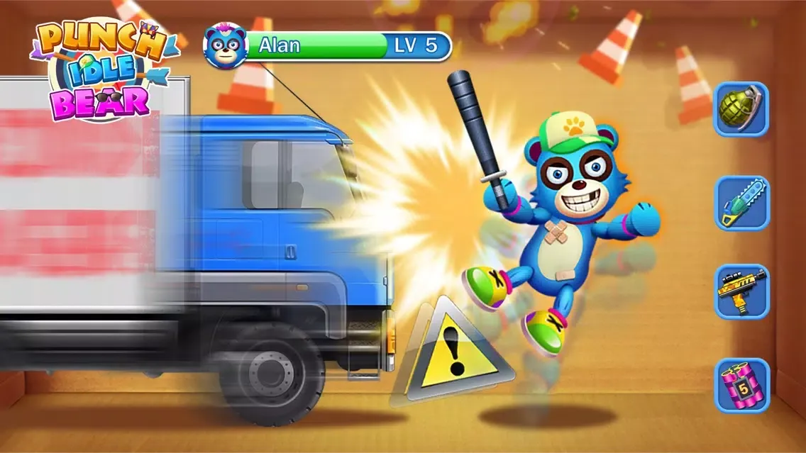 تصاویر Punch Idle Bear