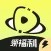 趣刷短视频-看剧极速版