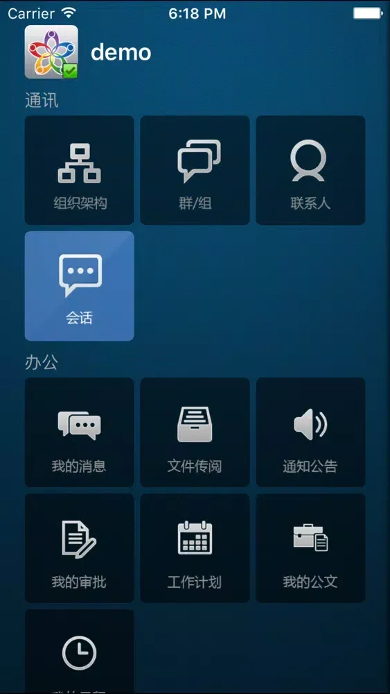 CICI 스크린샷