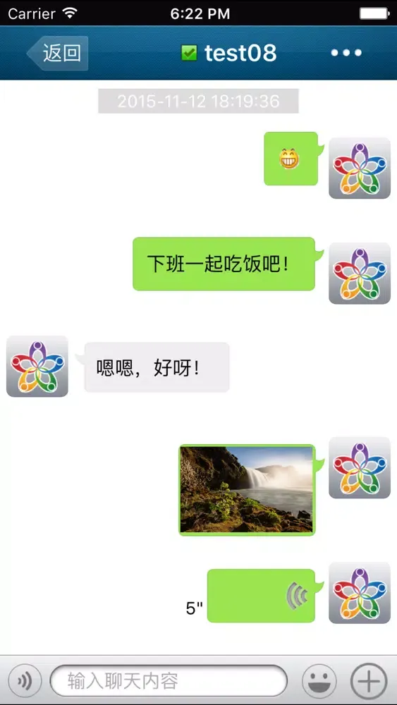 CICI 스크린샷