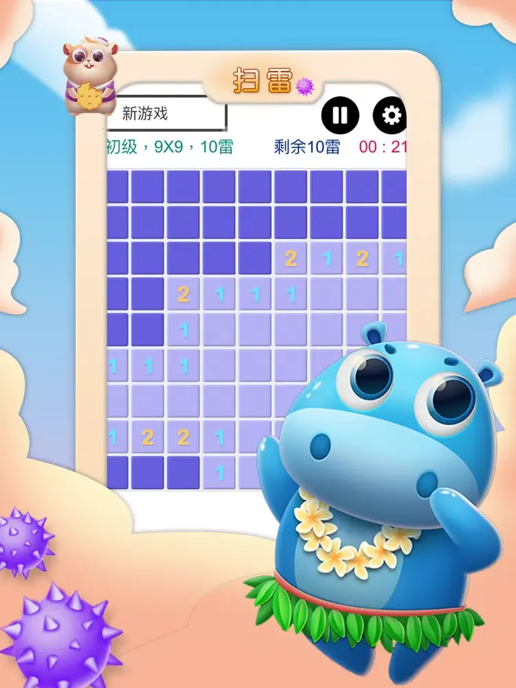 Tangkapan skrin classic minesweeper- Bomb iPad 