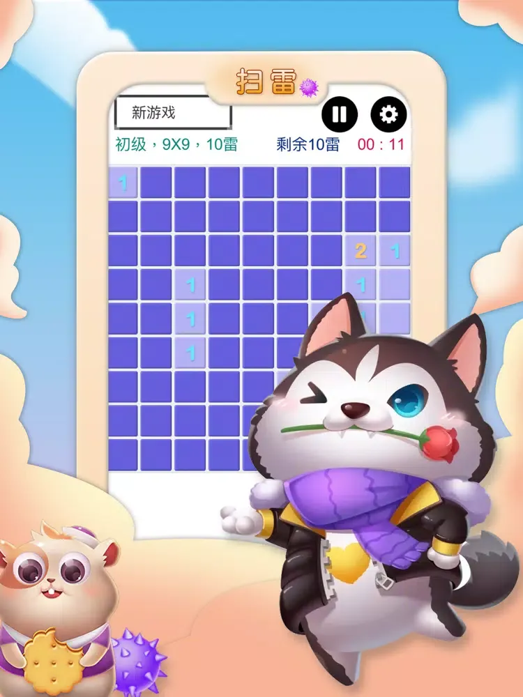 Tangkapan skrin classic minesweeper- Bomb iPad 