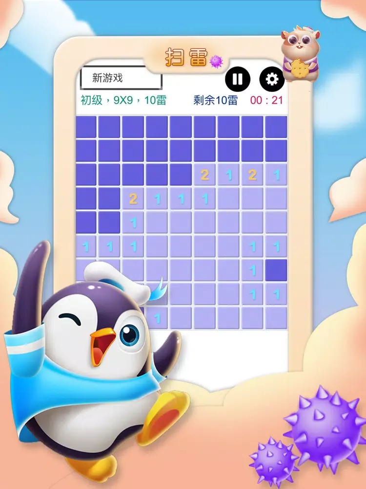 Tangkapan skrin classic minesweeper- Bomb iPad 