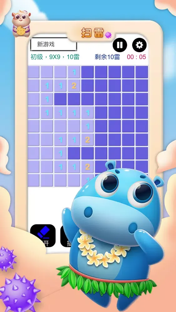 Tangkapan skrin classic minesweeper- Bomb