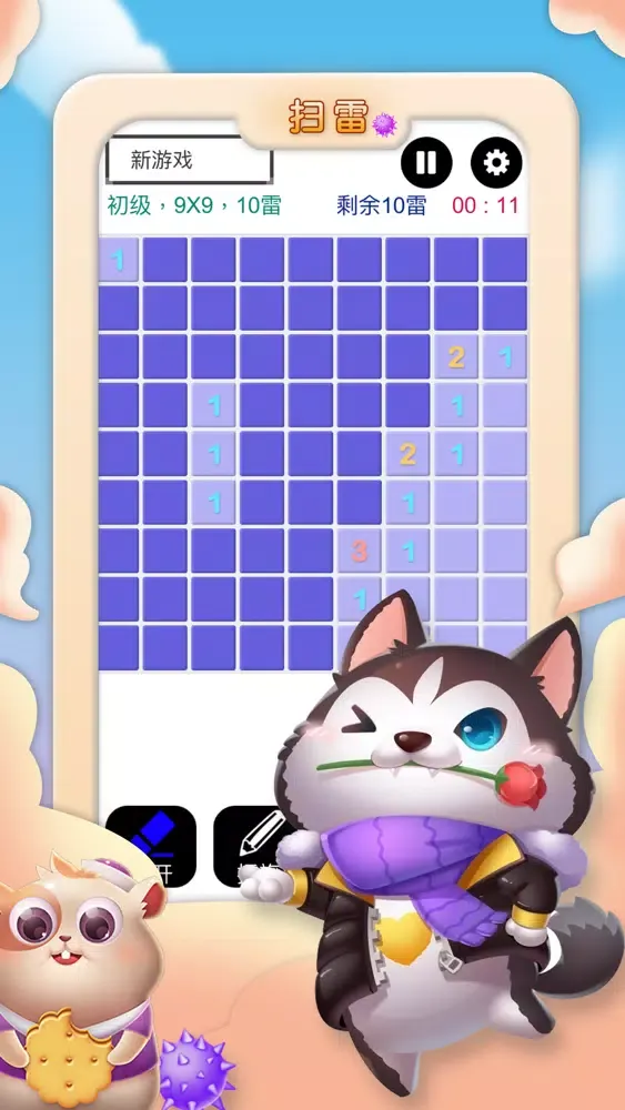 Tangkapan skrin classic minesweeper- Bomb