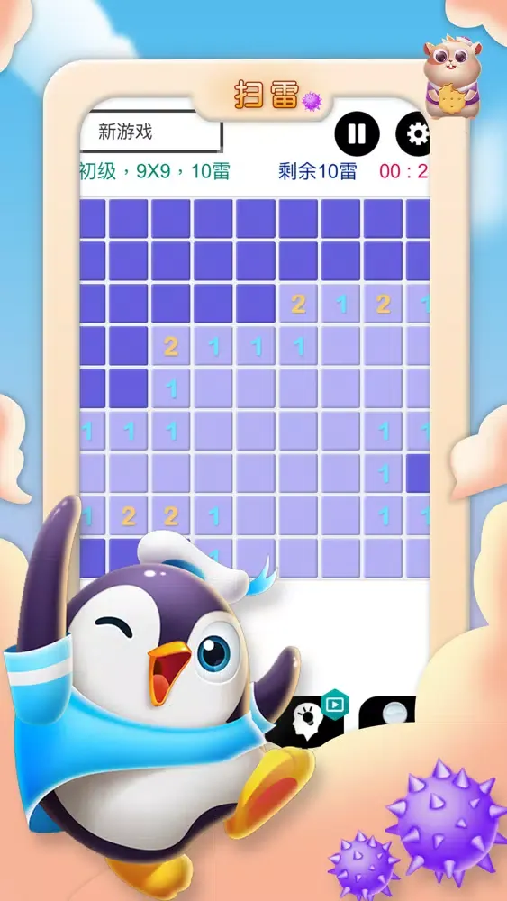 Tangkapan skrin classic minesweeper- Bomb
