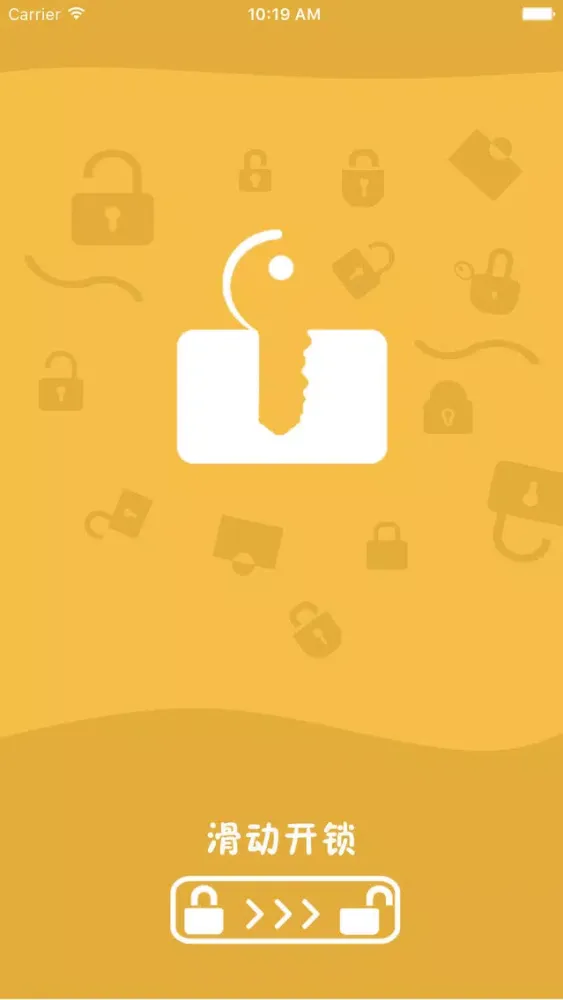 中国开锁网 Screenshots