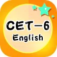 六级词汇专业版HD CET-6英语大纲免费版核心单词 轻松考试 英语流利说