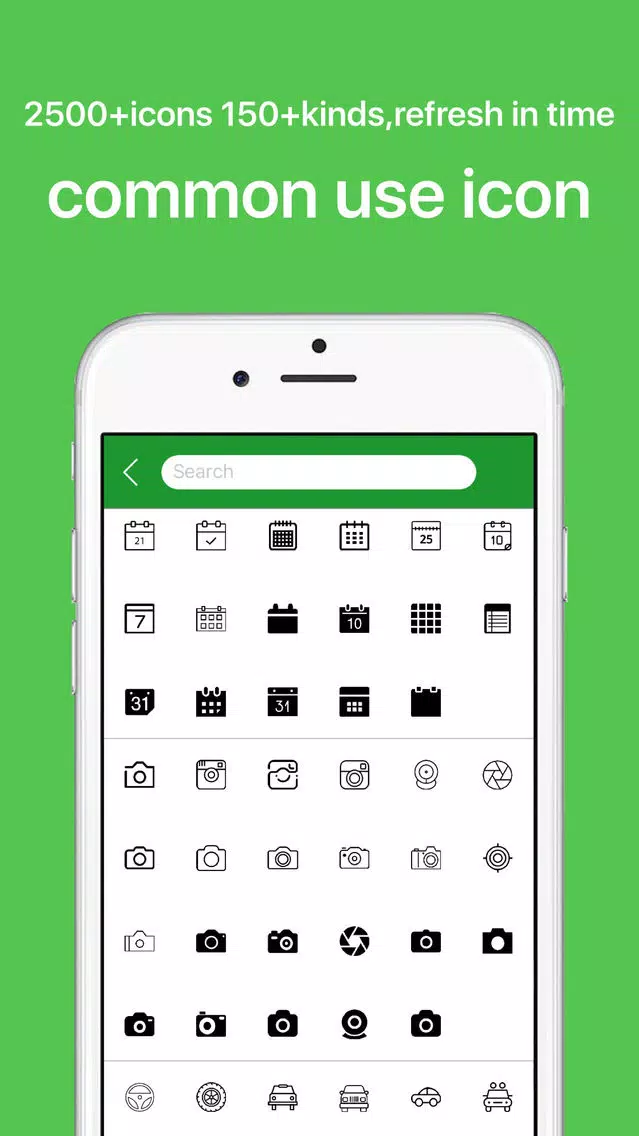 App Icon-Mobile app development icon production Screenshots