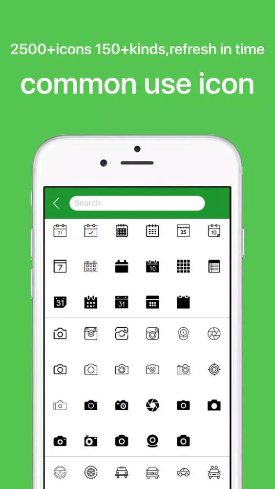 Tangkapan skrin App Icon-Mobile app development icon production