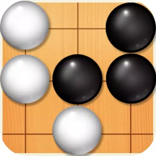 Gomoku Master Free 2017 - Gobang