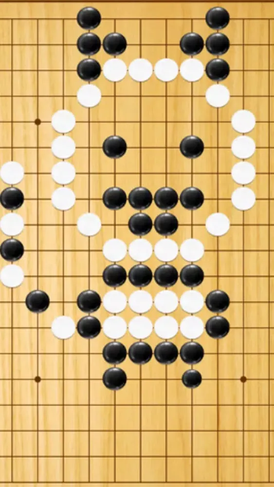Gomoku Master Free 2017 - Gobang سکرین شاٹس