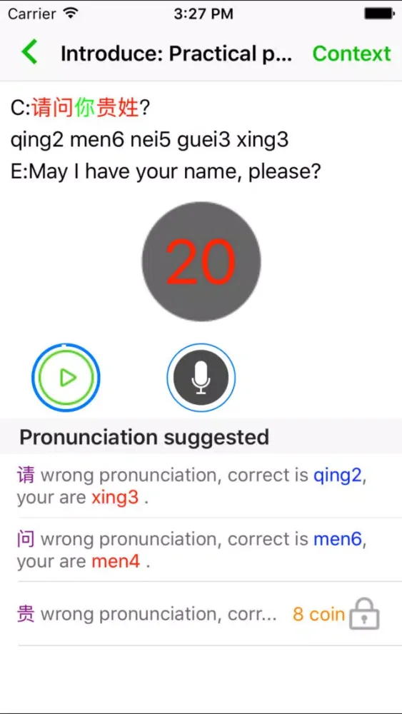 Yue - Cantonese spoken Screenshots