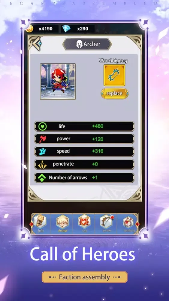 Wind Warrior Fantasy سکرین شاٹس
