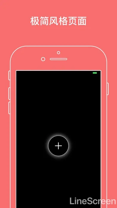 九宫格切图-极简操作应用截图