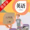 六年级英语上册-人教版PEP点读机