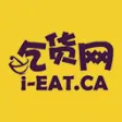 iEat.ca - 吃货网
