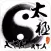 中国太极网