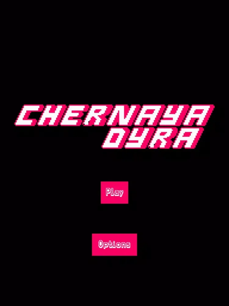 Screenshot di Chernaya Dyra iPad 
