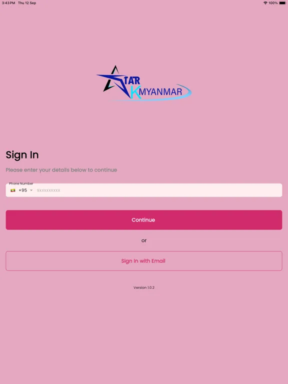 Star K Merchant iPad  스크린샷