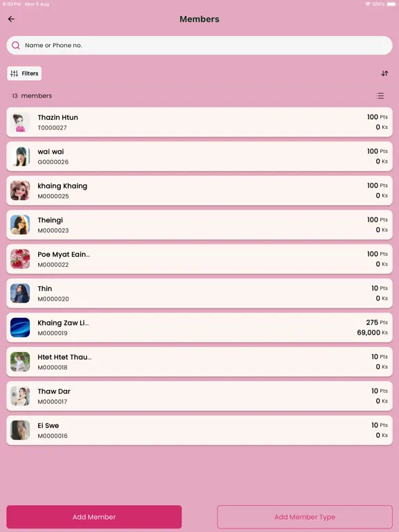 Star K Merchant iPad  스크린샷