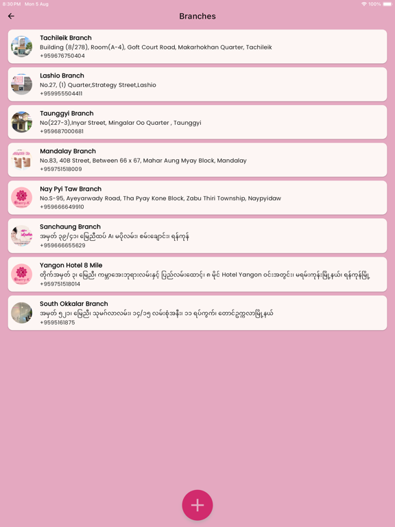 Screenshot di Star K Merchant iPad 
