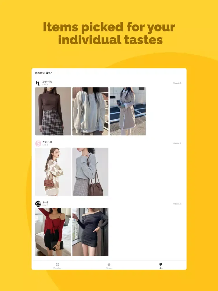 Capturas de tela do Cherrypick - Korean clothes iPad 