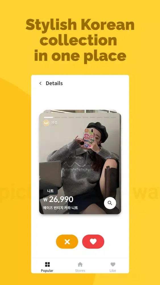 Capturas de tela do Cherrypick - Korean clothes