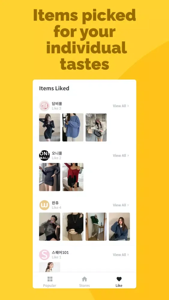 Capturas de tela do Cherrypick - Korean clothes