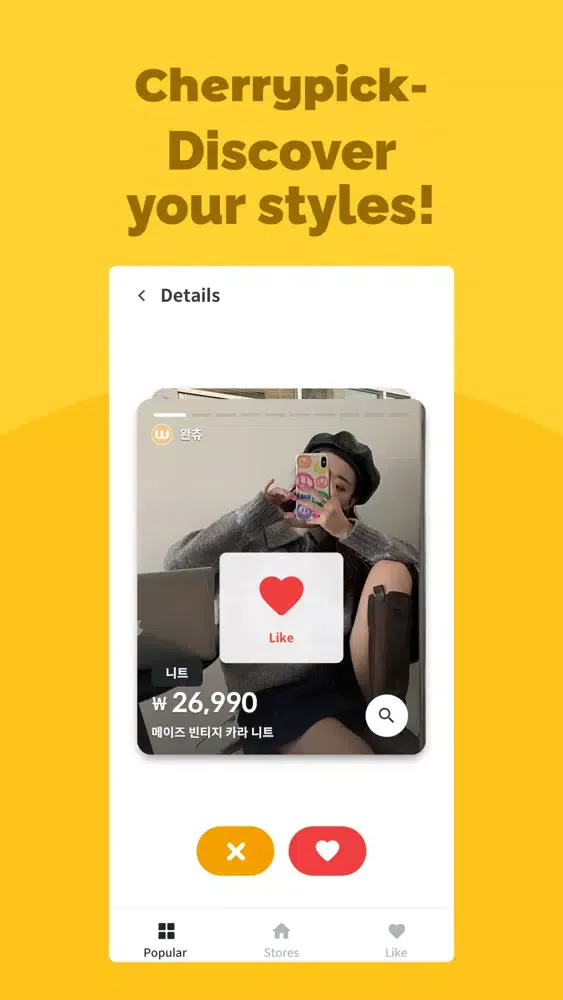 Capturas de tela do Cherrypick - Korean clothes