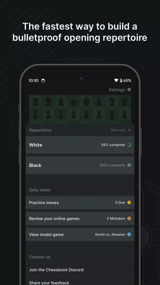 Скриншоты Chessbook
