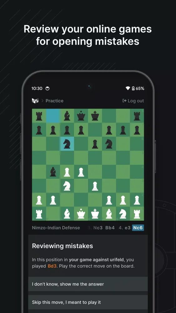 Скриншоты Chessbook