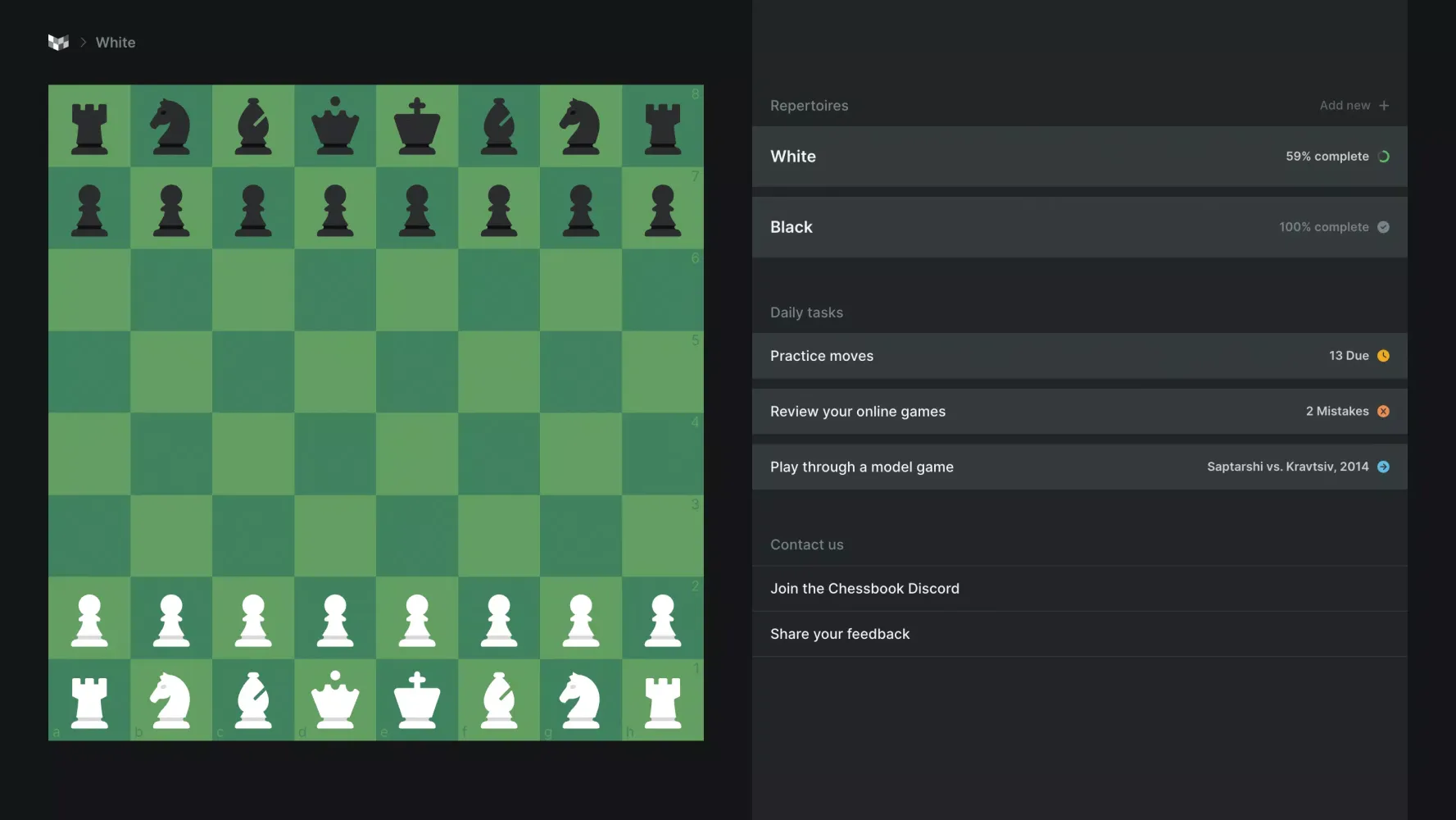 Скриншоты Chessbook