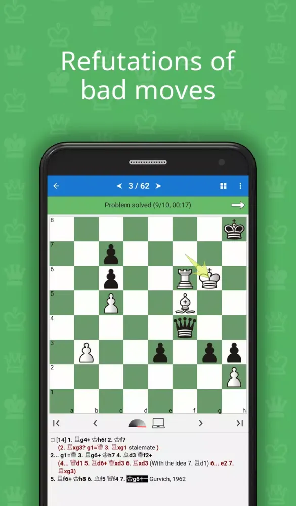 Training system by M Dvoretsky Screenshots
