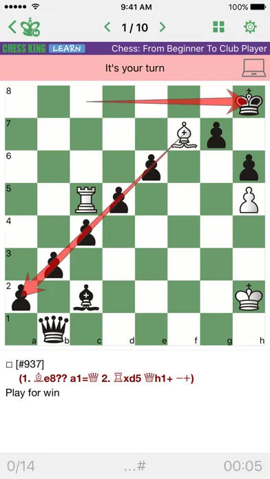 Chess: From Beginner to Club Screenshots