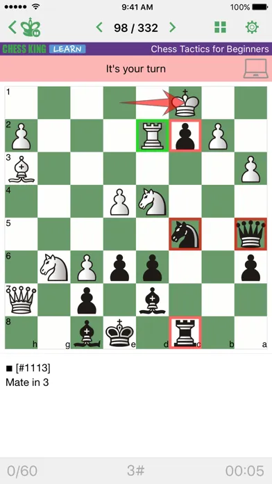 Скриншоты Chess Tactics for Beginners