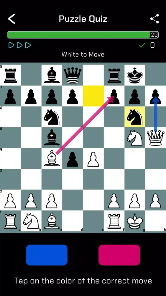 Chessthetic應用截圖
