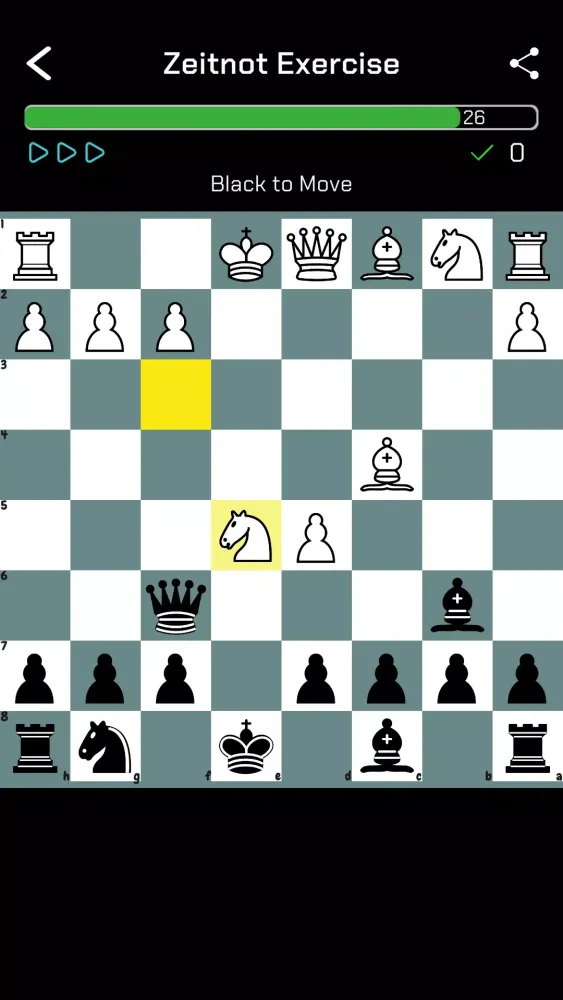 Chessthetic應用截圖
