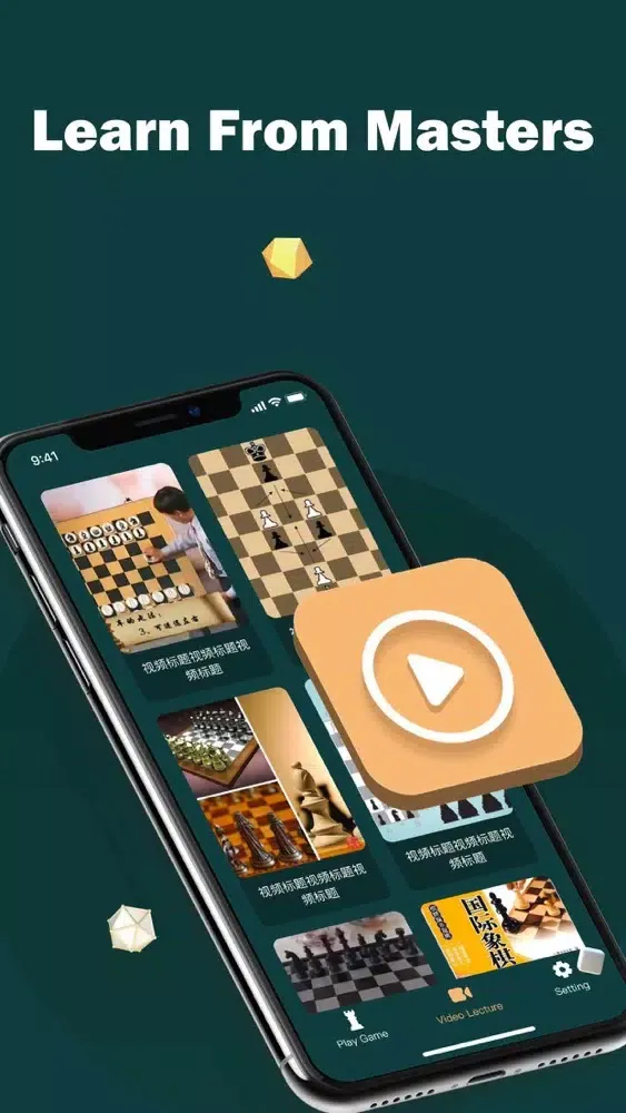 ภาพหน้าจอของ Chess-Chess With Friends
