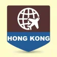 香港旅游指南 - 地图.景点.地铁.攻略