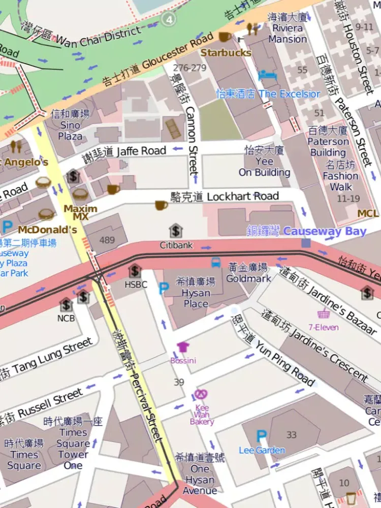 تصاویر 香港旅游指南 - 地图.景点.地铁.攻略 iPad 