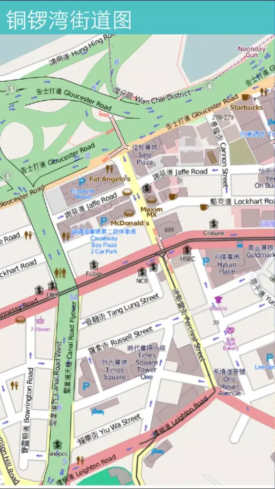 تصاویر 香港旅游指南 - 地图.景点.地铁.攻略