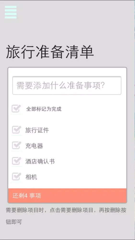 تصاویر 香港旅游指南 - 地图.景点.地铁.攻略