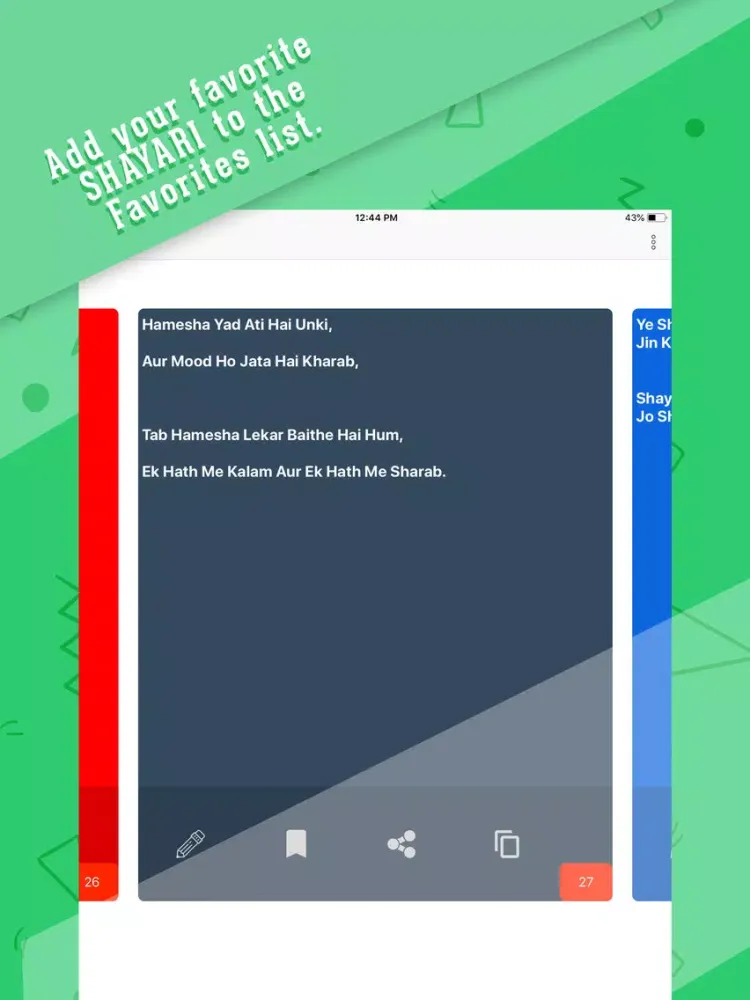 ภาพหน้าจอของ Best Shayari Message - 2018 iPad